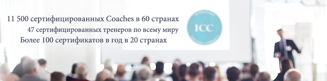 14certified_ru