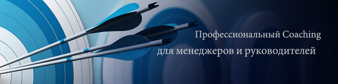 3professional_ru