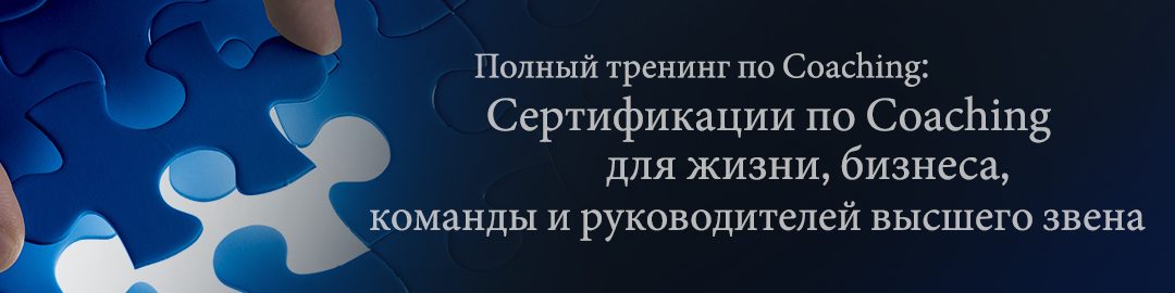 6full_ru